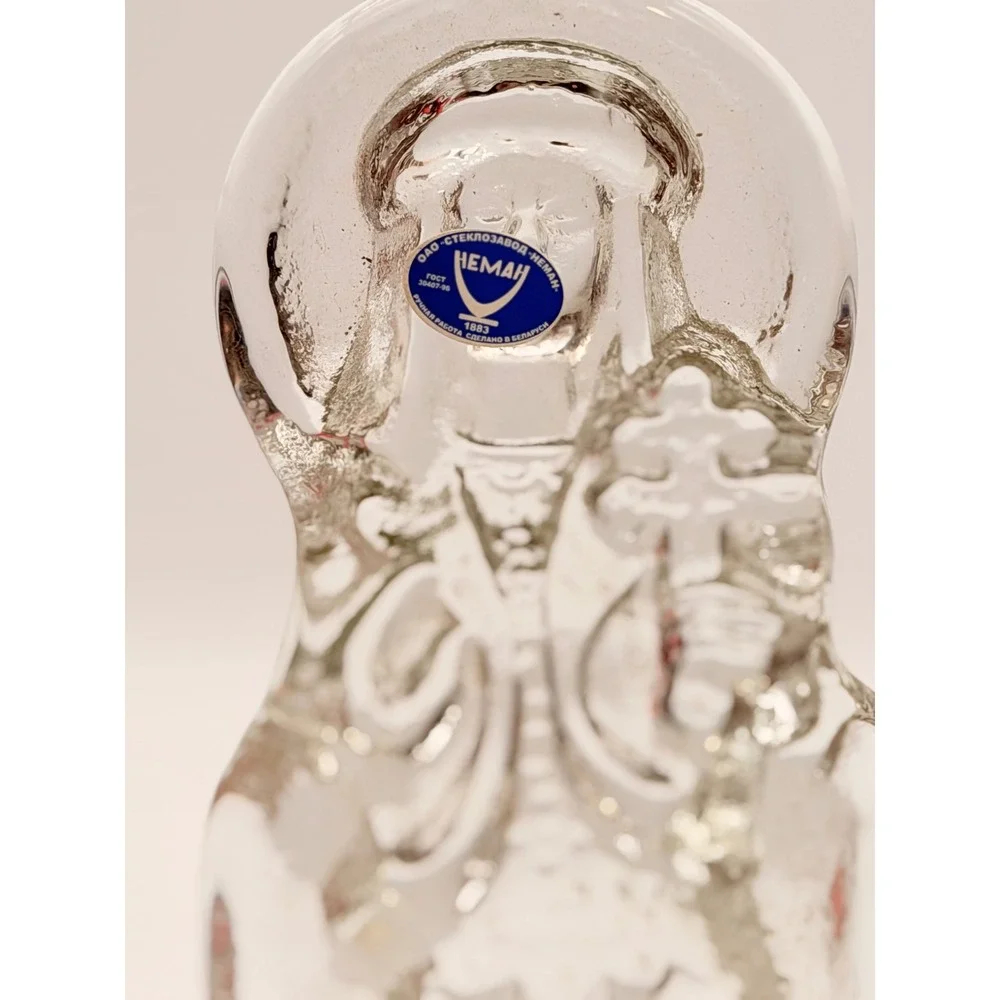 Neman Glassworks Belarus St Euphrosyne Polotsk Hand Pressed Art Glass Icon 11.5
